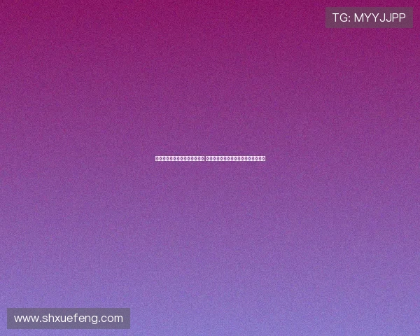 央视新闻在线直播平台全新升级 提供全天候多元化新闻内容和互动体验