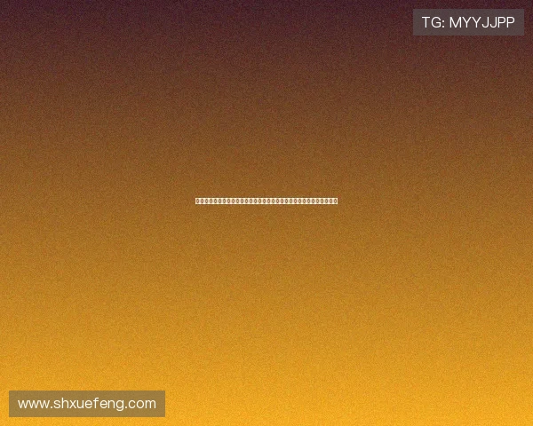 英超直播直播屋带你畅享英格兰足球顶级赛事精彩瞬间全程高清实时解说