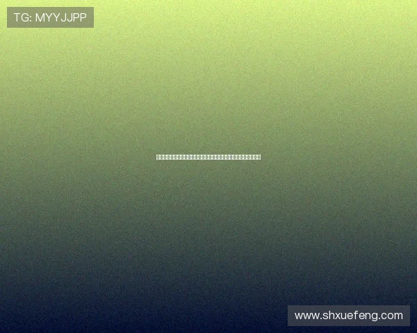 免费观看直播平台，高清流畅内容随时观看，轻松享受精彩娱乐时光